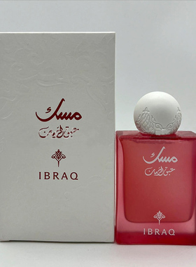 Dubai style ibraq spray perfume women 100 ml lasting scent