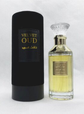 Arab style velvet spray perfume for women floral fragrance