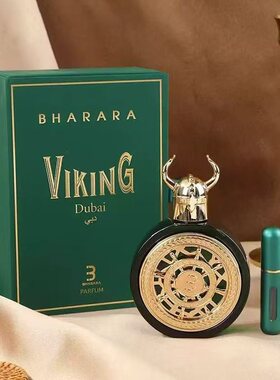 Dubai style bharara Viking spray perfume lasting fragrance