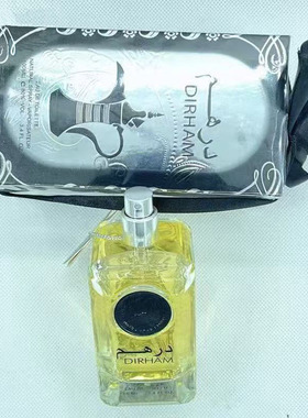 Dirham Arabic magic lamp spray perfume floral lasting scent