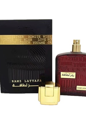 RAMZ LATTAFA TOUCH YUO&ME KAZ STYLE MALE Charming perfume