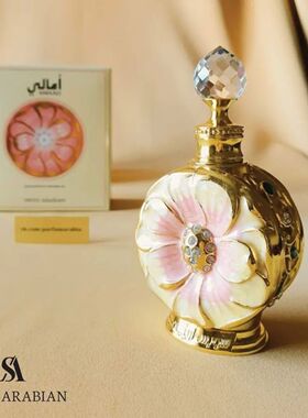 Swi Arabian Layali lasting sillage body perfume for women