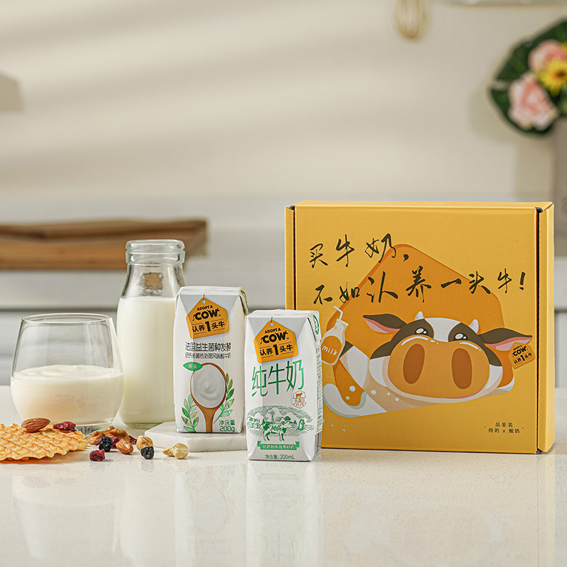 薄荷健康旗舰店薄荷健康网红轻卡零食大礼包女低零食小吃休闲食品脂解馋控卡2