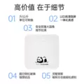 薄荷健康体重秤电子秤家用精准家庭人体秤测算体脂体重减肥期用 图片 4