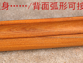 沉水香绿檀木刮痧棒全身通用