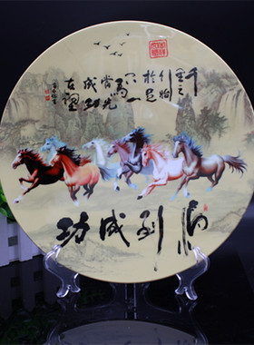 一个可定10寸热转印陶瓷装饰盘家居背景墙陶瓷挂盘陶瓷盘摆件看盘