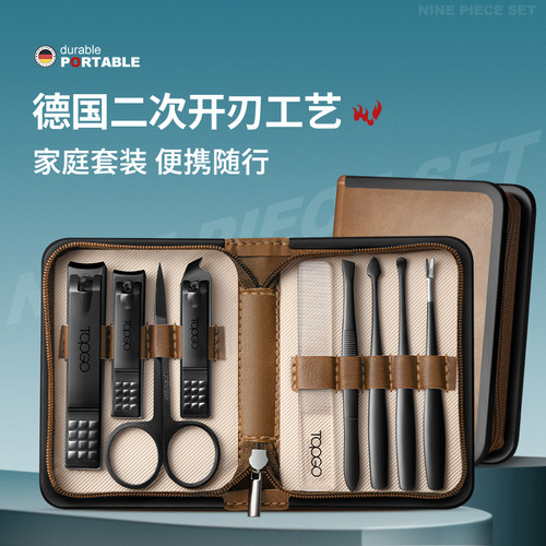 2025新款指甲刀套装家用德国男士专用指甲剪挖耳勺斜口钳修甲工具 - 图3