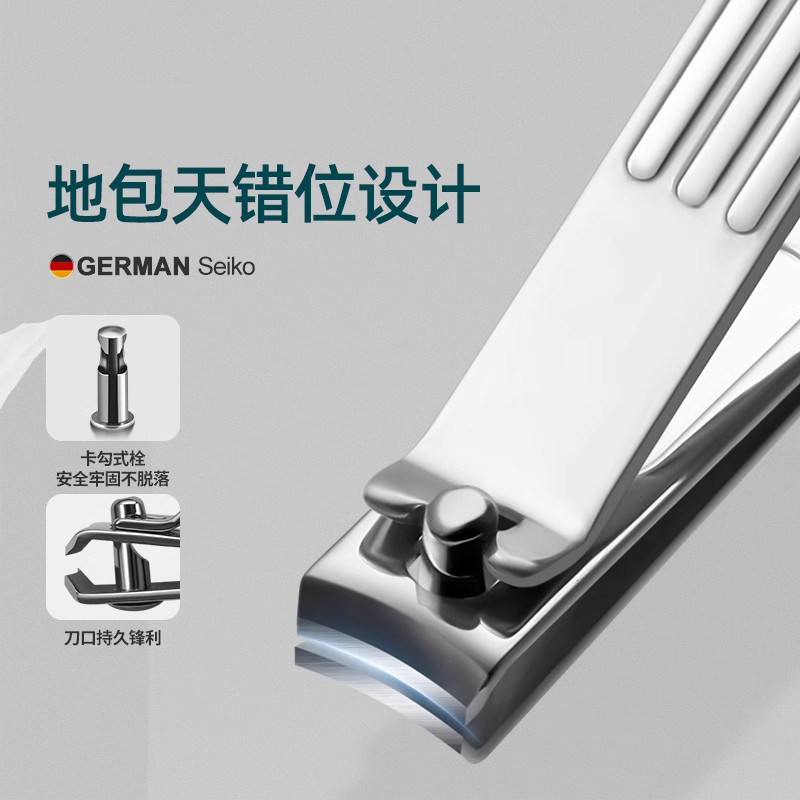 便携指甲刀套装家用定制指甲剪指甲钳单个装女男士挖耳勺工具套盒,淘宝优惠券,粉丝福利购,淘宝优惠卷