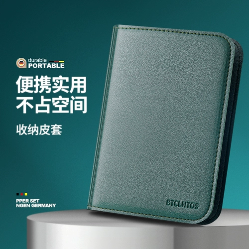 Элитный комплект для ногтей, мужские маникюрные кусачки для домашнего использования, Германия