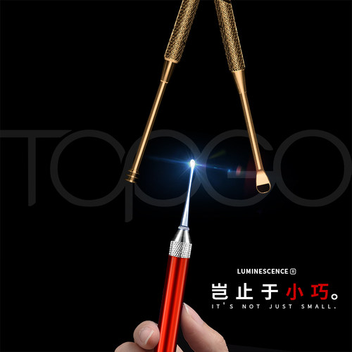 Topgo儿童带灯挖耳勺掏耳神器发光耳勺套装挖宝宝扣耳屎朵屎镊子 - 图3