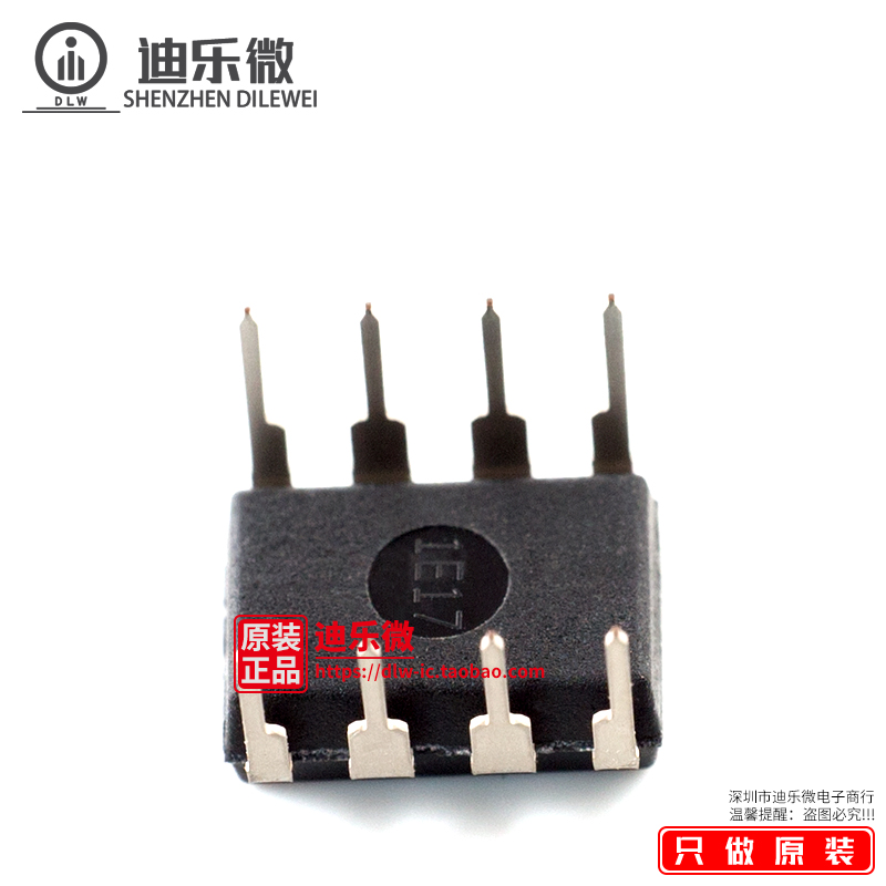 LM358P直插DIP-8运算放大器 TI德州全新进口原装 LM358-图2