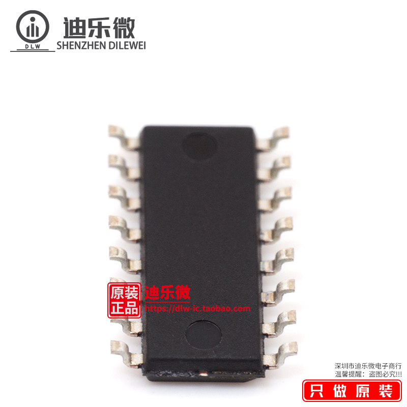 SP3232EEN SP3232EEN-L/TR SOP-16 SIPEX原装 收发器 可代MAX3232 - 图3