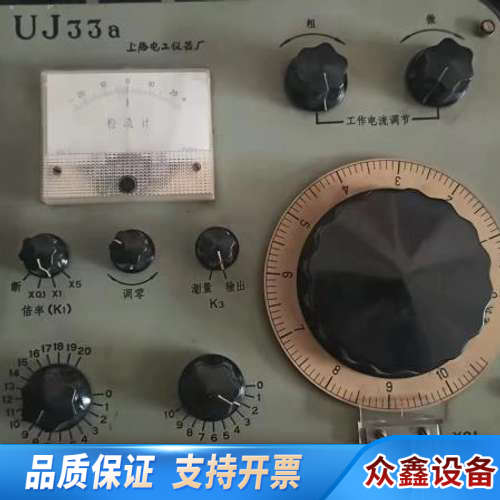 UJ33a型直流电位差计 电工仪器较，没过， - 图1