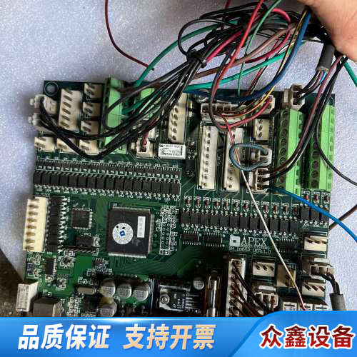 APEX板卡 SH_I0DSP,,拍下 - 图0