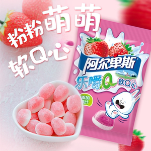 阿尔卑斯乐嚼软Q心草莓牛奶味棉花糖软糖高颜值休闲小零食儿童