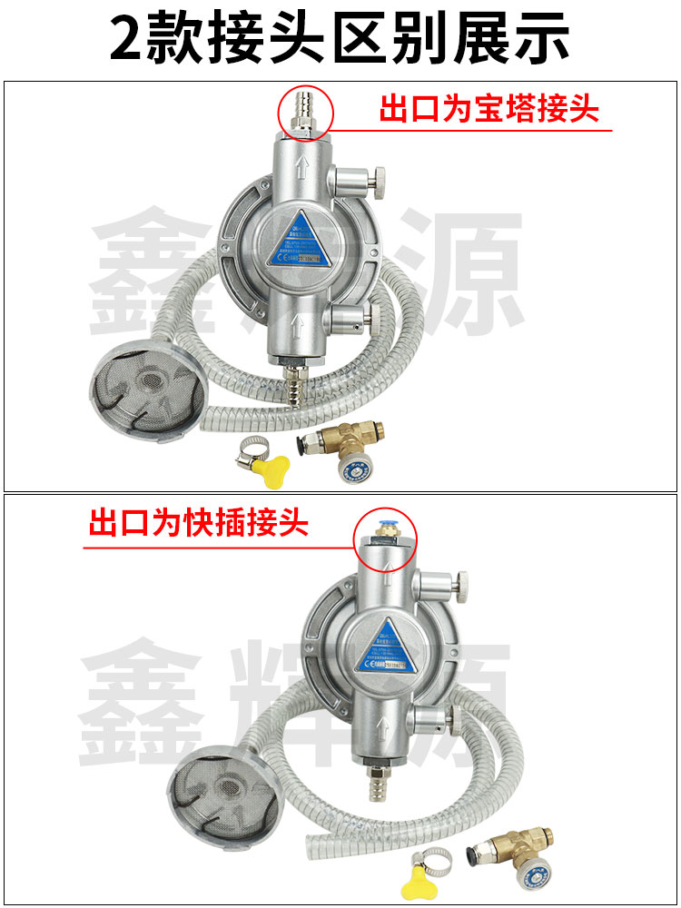 鑫辉源HL2002气动单向隔膜泵凹印覆膜机抽胶水气动泵印刷机吸墨泵 - 图0