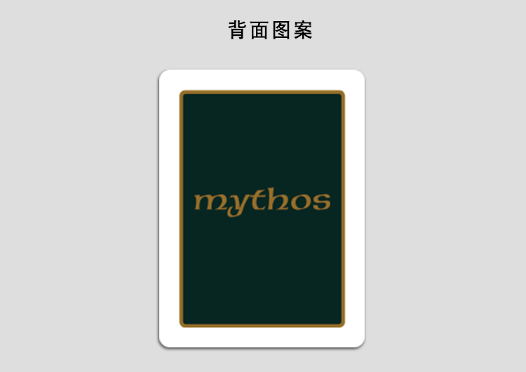 OH卡牌欧卡Mythos西洋神话牌Cards潜意识投射卡心灵图卡 - 图1