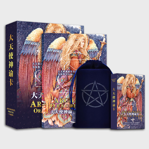 大天使神谕卡ARCHANGEL Oracle Cards休闲聚会卡牌桌游潜意识卡牌 - 图2
