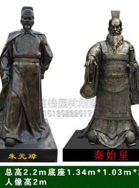 仿铜桃园三结义人物雕塑战国时期英雄人物摆件张飞关羽刘备雕塑像
