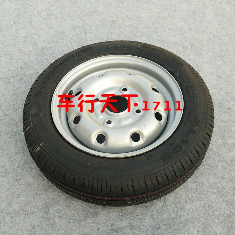 时风雷丁比德文御捷电动汽车轿车备胎轮毂钢圈轮胎135 145 70R12 - 图0
