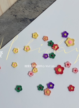 绿色混装立体花朵美甲饰品