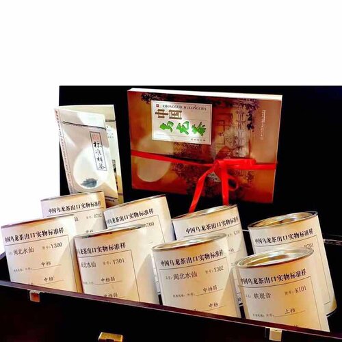 中海堤茶叶 2018中国乌龙茶标准样茶闽北水仙铁观音礼盒1500克 - 图3