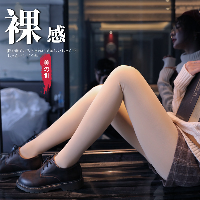 黑色外穿薄款春秋冬加绒显瘦秋裤 古漫熙女装打底裤