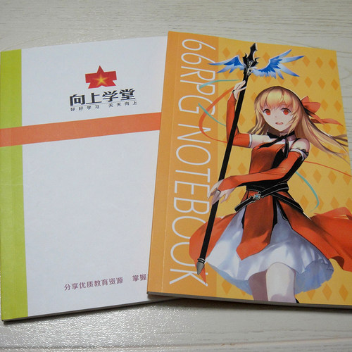 广告笔记本子定做订制会议培训学校辅导班宣传作业印刷logo招生a5 - 图2