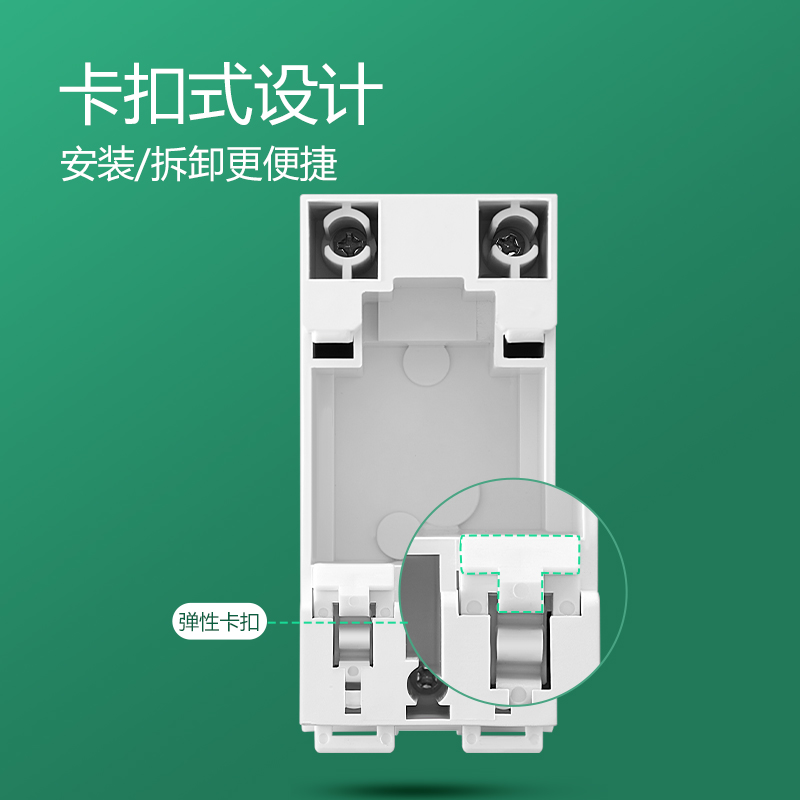 公牛模数化插座AC30五孔16A二孔10A导轨式配电箱插座模块DZ47X-图3