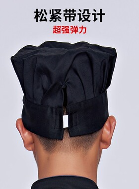 厨师帽子男餐饮工作帽酒店