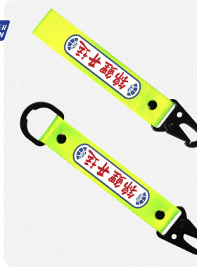 个性创意钥匙扣汽车摩托车书包挂件双头便捷鹰嘴扣街头潮酷单品男