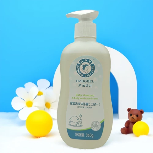 Шампунь, детский гель для душа для новорожденных для младенца, 2 в 1, 360г