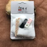 Зажигалка на керосине, маслопоглощающий вкладыш, подушка, комплект