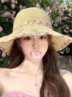 薄荷曼波花朵编织渔夫帽女夏季海边度假大帽檐草帽可折叠防晒帽子
