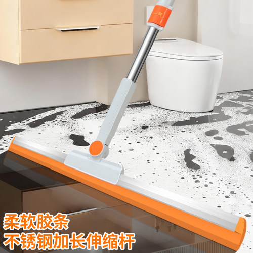 魔术扫把家用刮地板刮水器卫生间地面扫水拖把神器硅胶浴室地刮板 - 图0