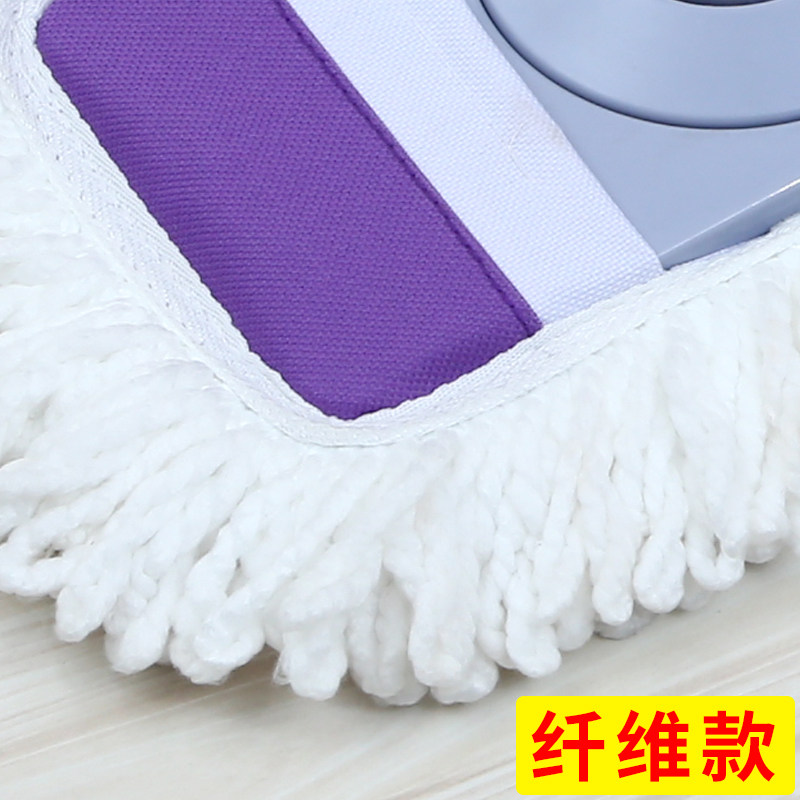 拖把布替换布平板拖把布套尘推头棉线墩布地拖头布套式拖布替换头,淘宝优惠券,粉丝福利购,淘宝优惠卷