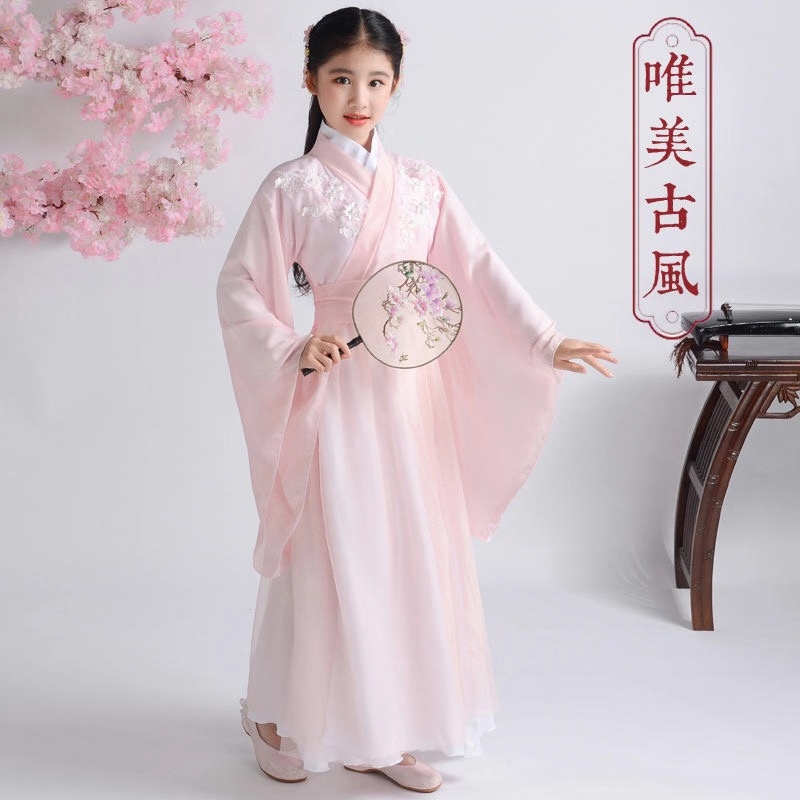 远航表演服饰中心女童汉服儿童古装仙女服中国风超仙公主裙淡雅古风飘逸抖音服1