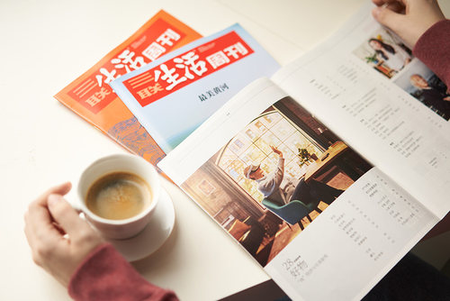 【订阅 2026年全年 共52期】三联生活周刊旗舰店 三联生活周刊2026年全年杂志订阅 共52期（月寄）每月快递发刊一次 杂志订阅 - 图2