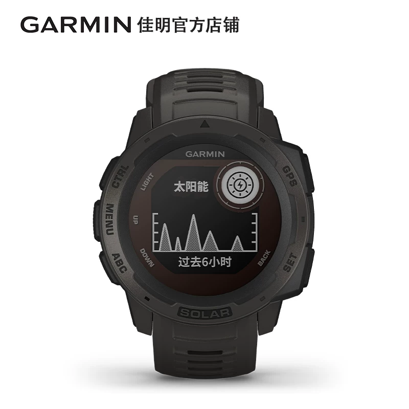 Garmin Jiaming instinct instinct Solar/Instinct 2 Solar зарядка GPS внешние часы для альпинизма и спорта, флагманские для мужчин и женщин