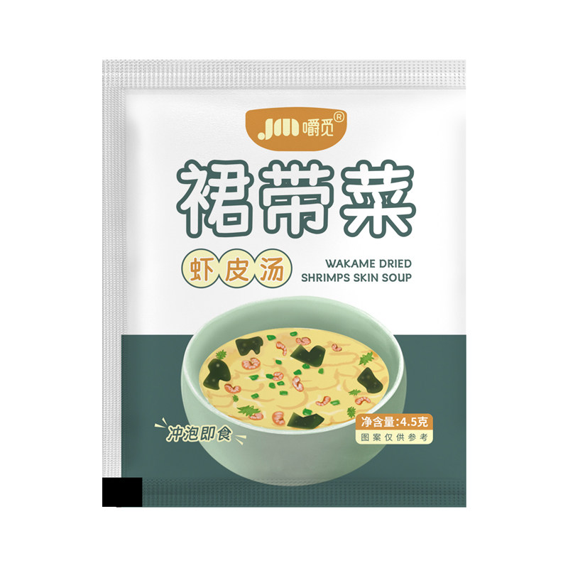群裙带菜虾皮速食汤旗舰店低脂海带汤紫菜虾皮汤料包冲泡即食小包