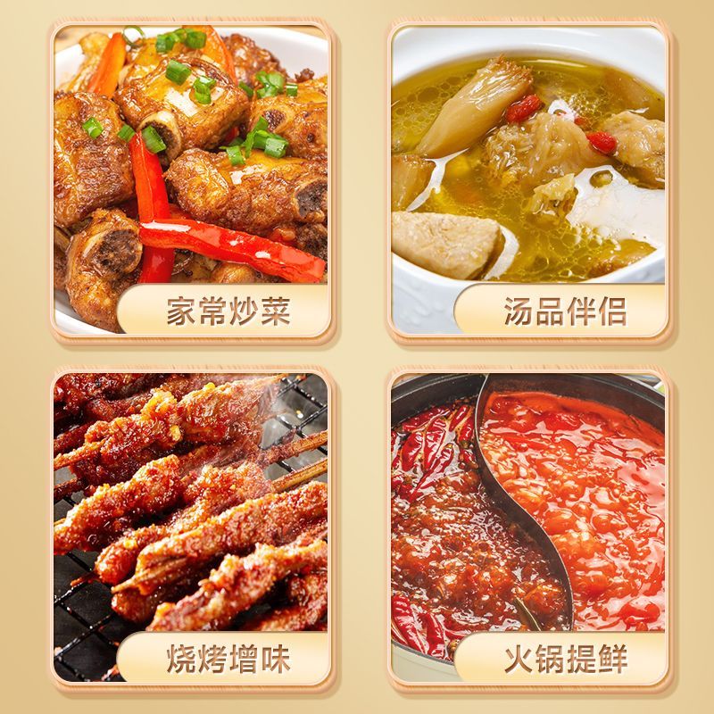 图 5