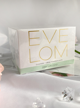英国evelom200ml经典卸妆