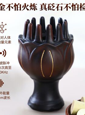 砭石头疗艾灸罐头部艾灸按摩刮痧
