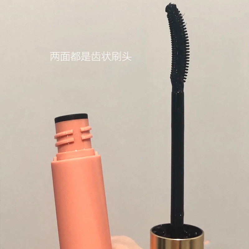 ukiss睫毛打底膏持久防水定型液 艾美彩妆店睫毛膏/睫毛增长液