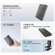 3c certified Knight Cole NB20000 power bank