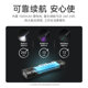 Netcore EDC17 ໄຟສາຍ EDC ສາມແສງບາງ ultra-thin