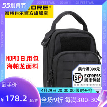 NITECORE Knight Kohl multifunction large capacity Tactical single shoulder diagonal satchel molle commuter men NDP10