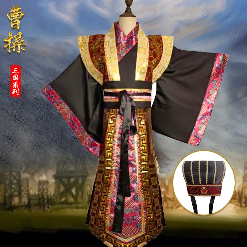  格宣姿民族服装/舞台装