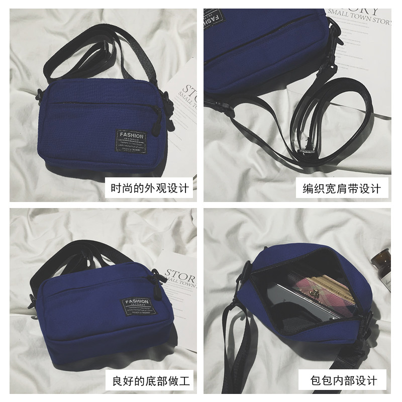 小包包女2023新款潮韩版百搭帆布单肩包宽肩带honey蹦迪包斜挎包,淘宝优惠券,粉丝福利购,淘宝优惠卷