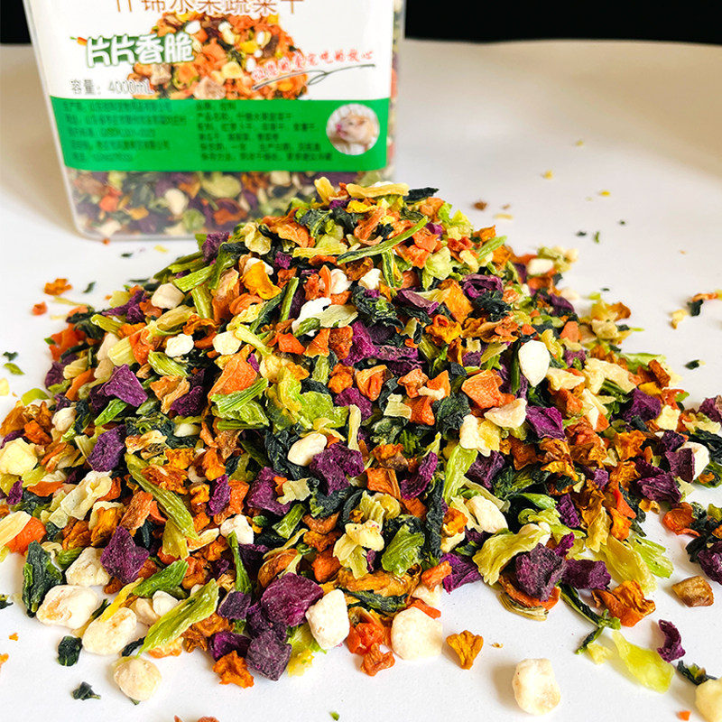 炫料宠物粮烘干水果蔬菜仓鼠豚鼠粮食金丝熊龙猫营养零食食物,淘宝优惠券,粉丝福利购,淘宝优惠卷